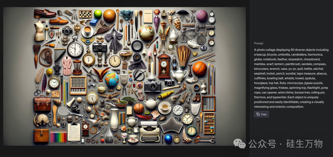 2024 主流AI图像生成工具一览 2024 主流AI图像生成工具一览